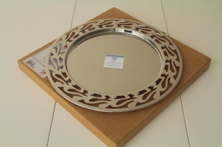 Alessi-Ethno Round Serving Tray
