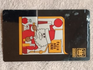 calendario antigua 1972