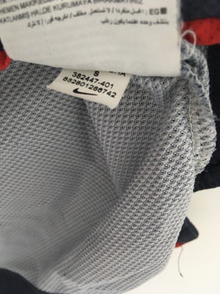 Paris Saint Germain Football Kit Shirt PSG